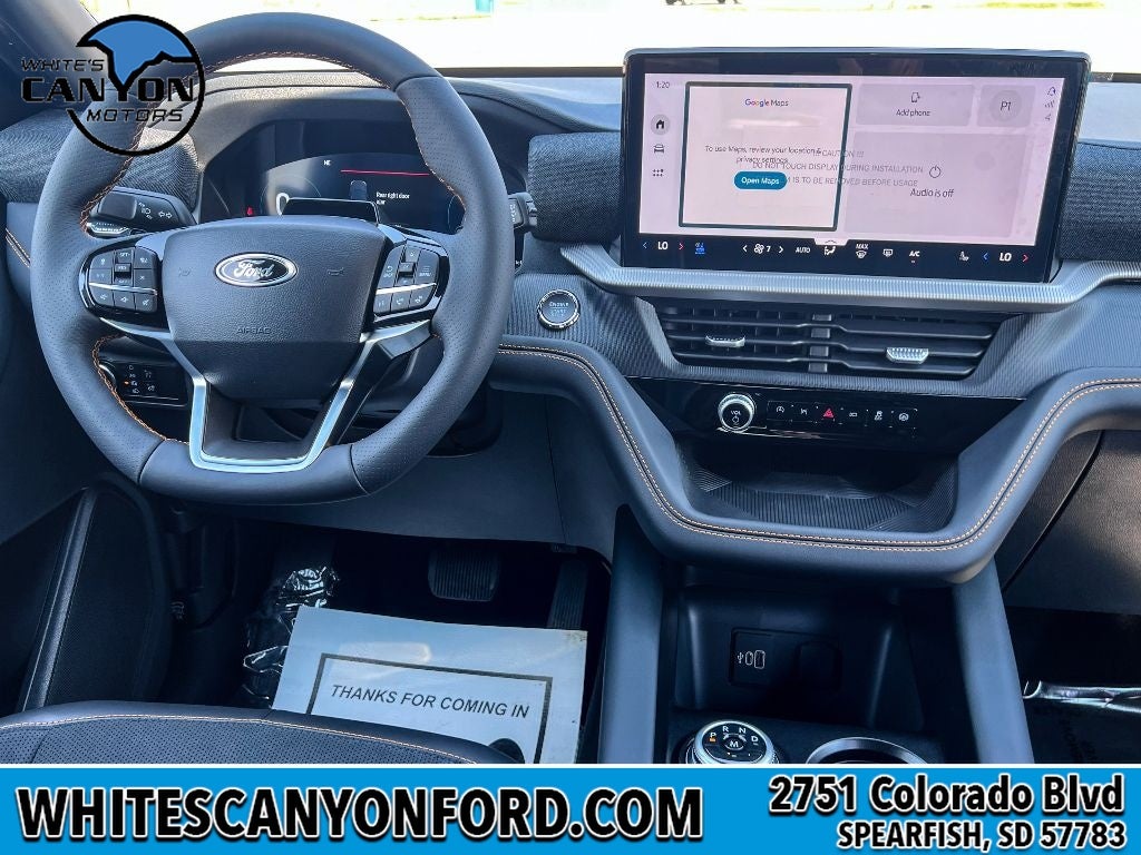 2026 Ford Explorer Tremor