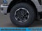 2026 Ford F-350 Super Duty LARIAT