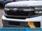 2027 Ford Expedition Tremor®