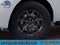 2027 Ford Expedition Tremor®