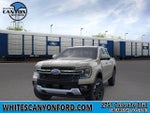 2026 Ford Ranger Lariat®