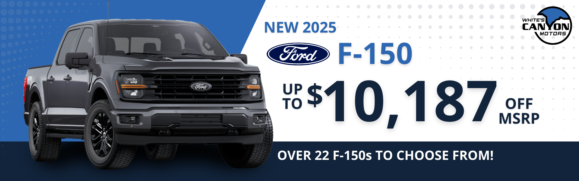 2025 Ford F-150